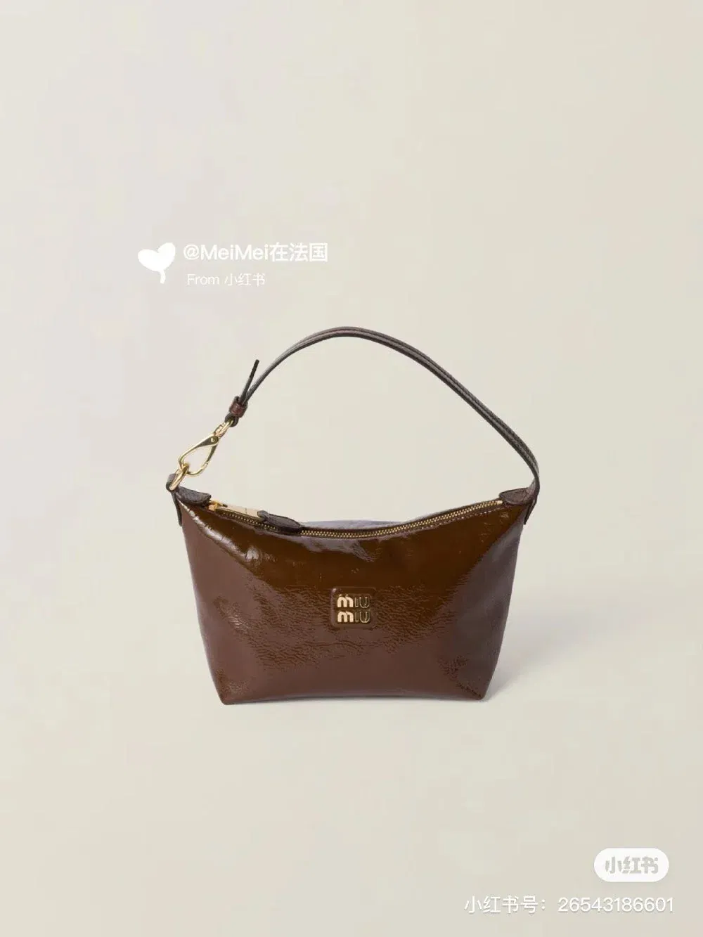 Luxury Bags Miun Miun Luxury Bag --122336 — image 9
