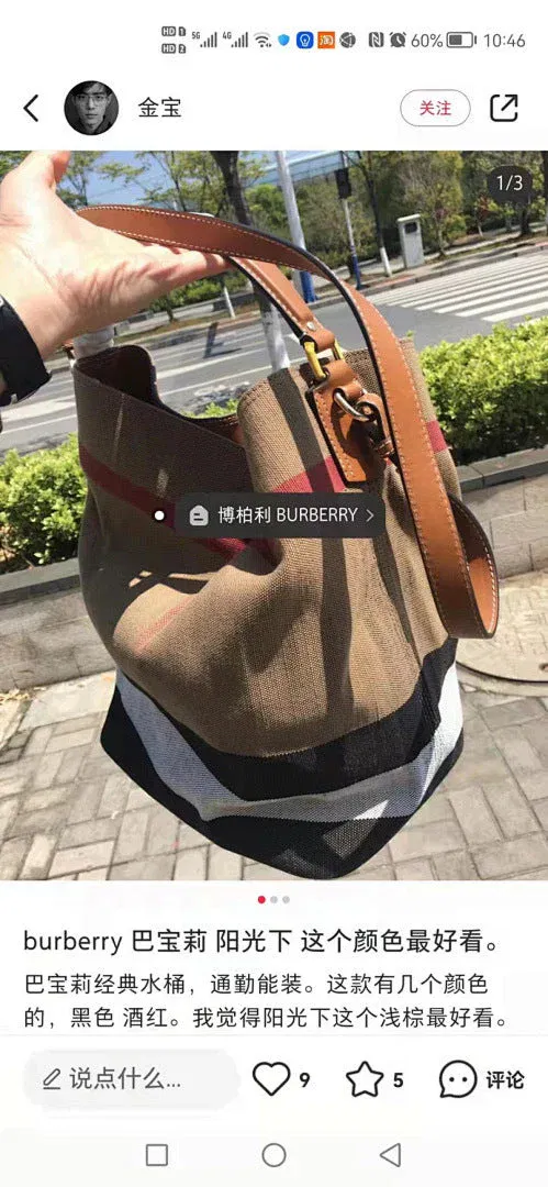 Luxury Bags - Premium Luxury Goods and Accessories - AFFORDABLE LUXURY BAGS - 17117 — image 7