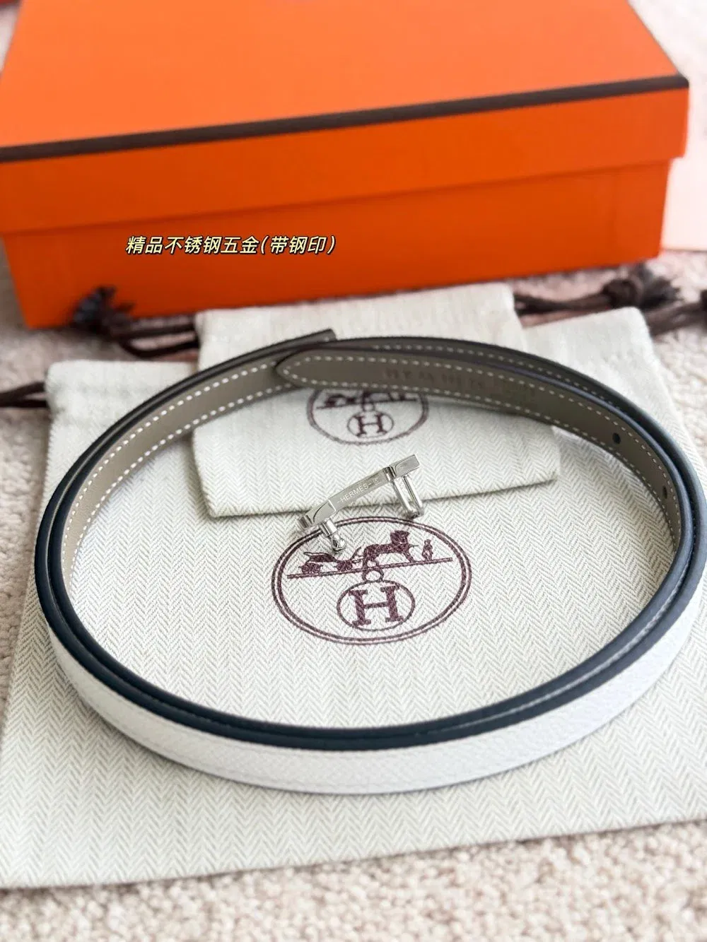 Luxury Bags Hermesn Luxury Belt --105786 — image 2