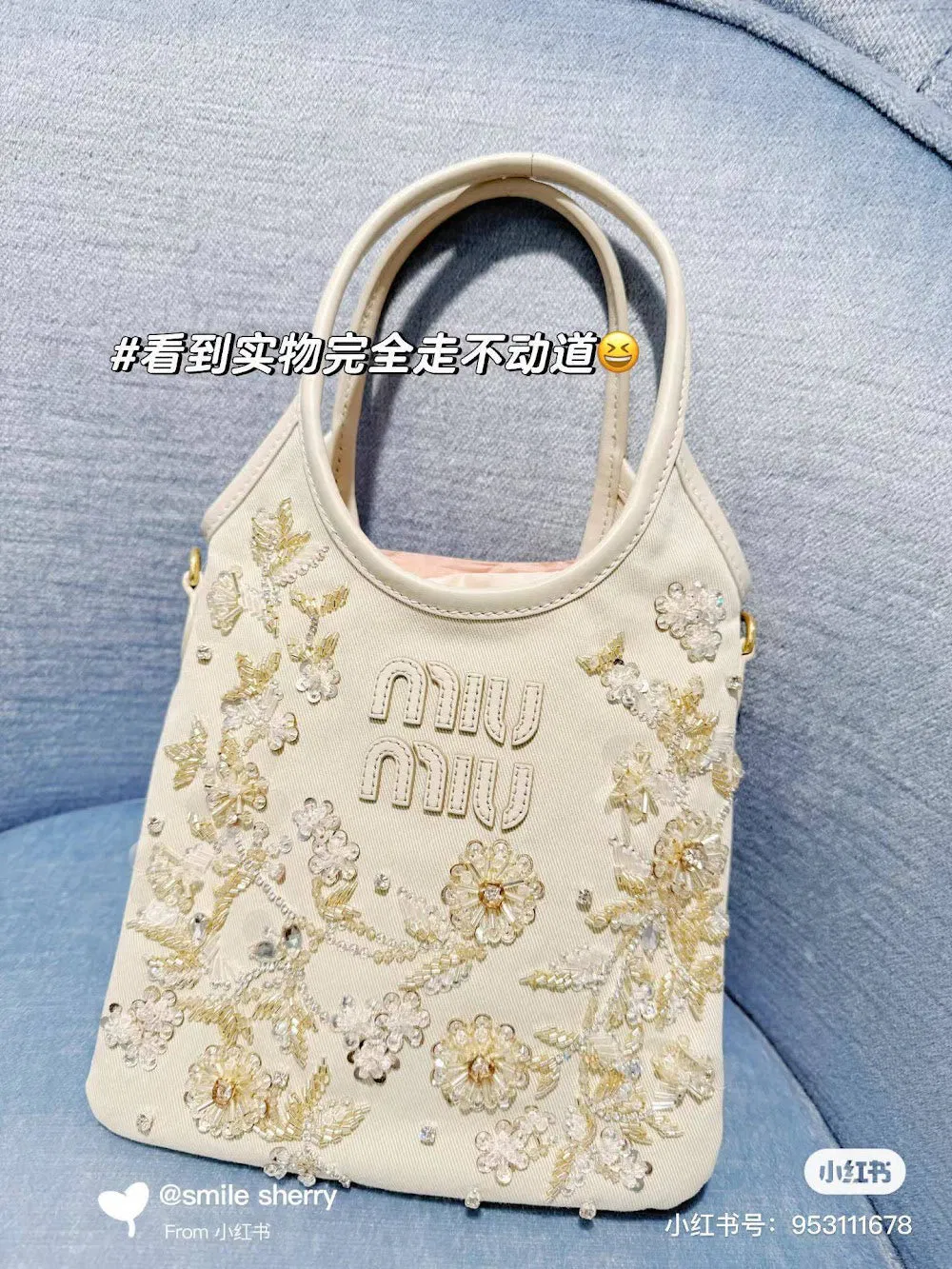 Luxury Bags Miun Miun Luxury Bag --122574