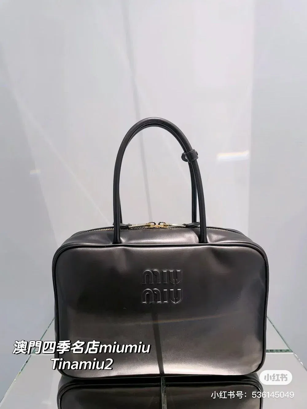 Luxury Bags Miun Miun Luxury Bag --122415 — image 2