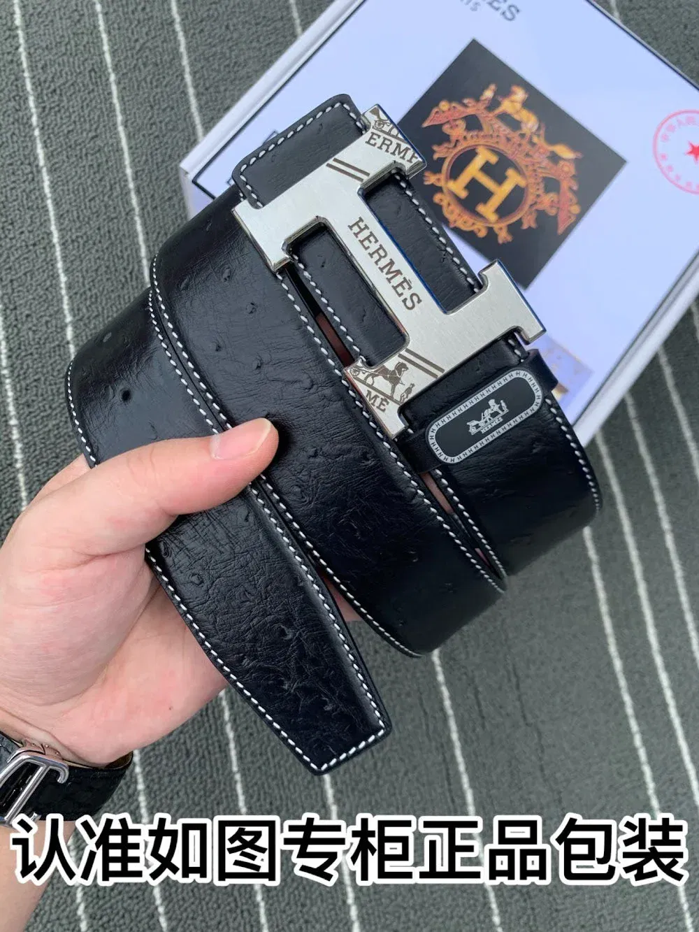 Luxury Bags Hermesn Luxury Belt --106017 — image 3