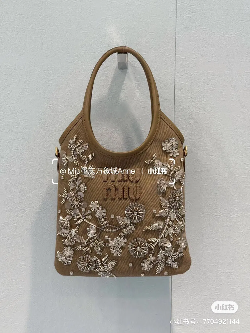 Luxury Bags Miun Miun Luxury Bag --122572