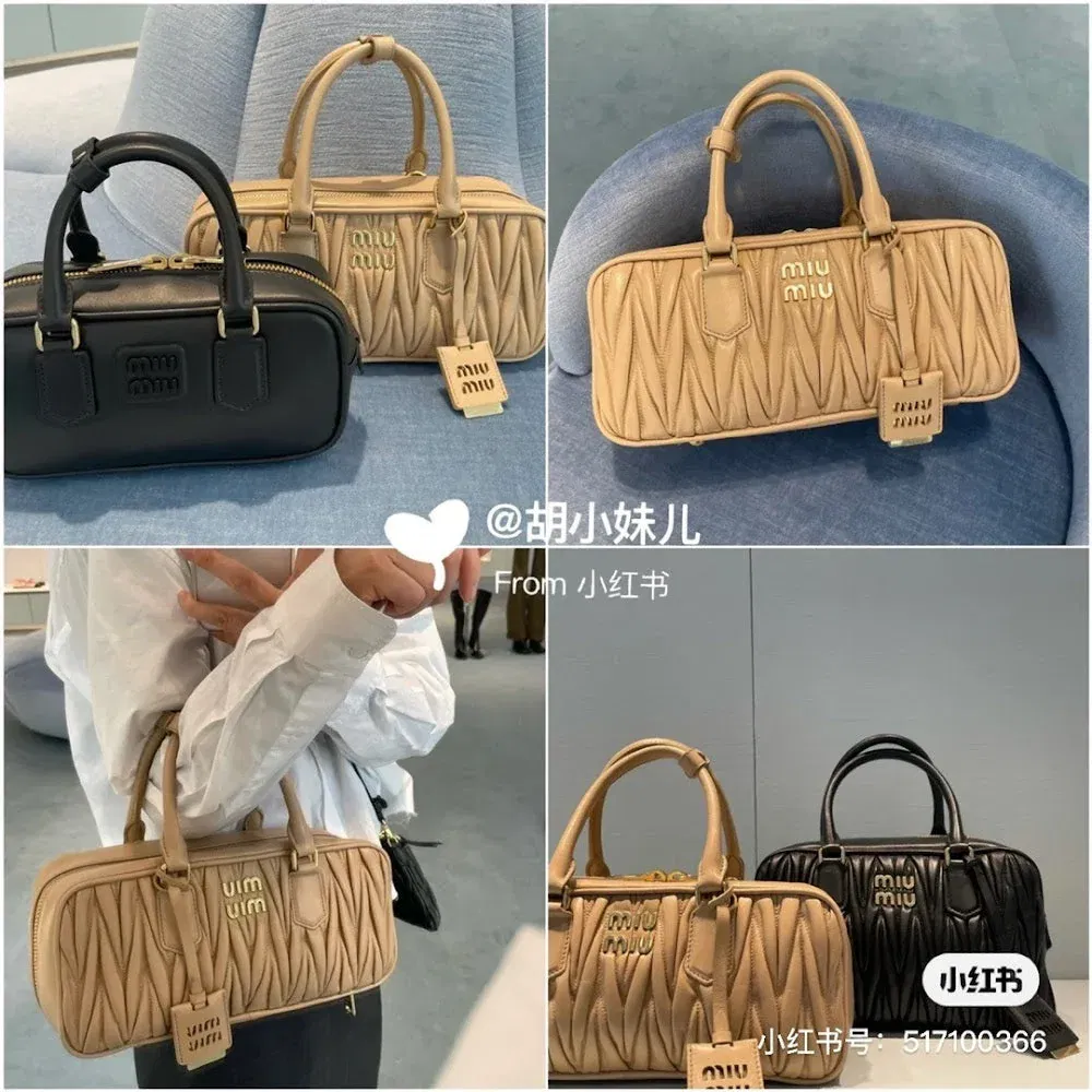 Luxury Bags Miun Miun Luxury Bag --122390