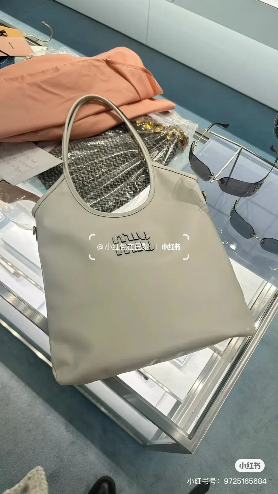Luxury Bags Miun Miun Luxury Bag --122588