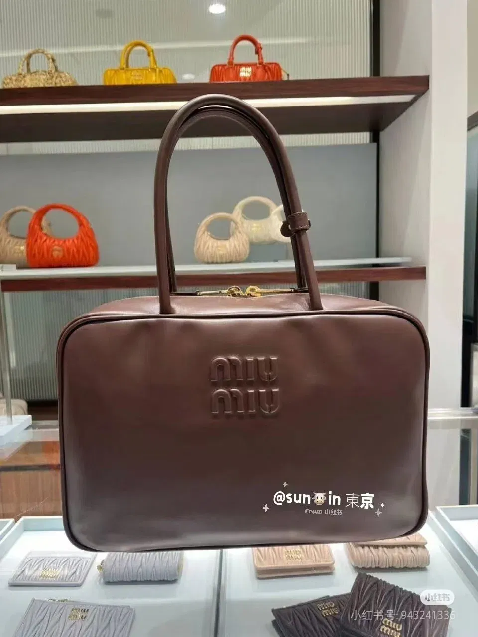 Luxury Bags Miun Miun Luxury Bag --122411