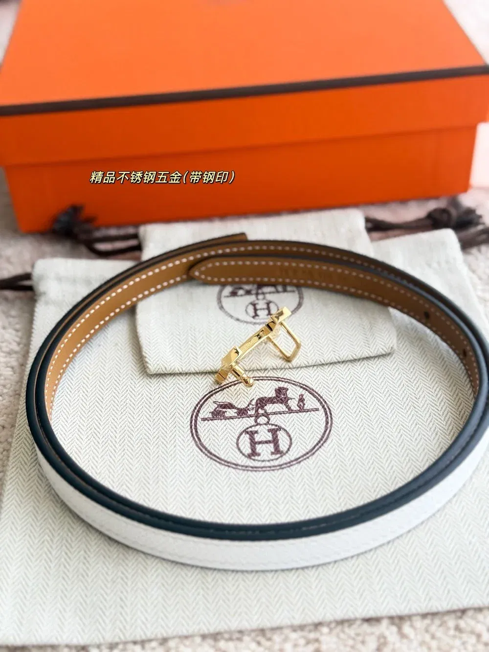 Luxury Bags Hermesn Luxury Belt --105785 — image 2