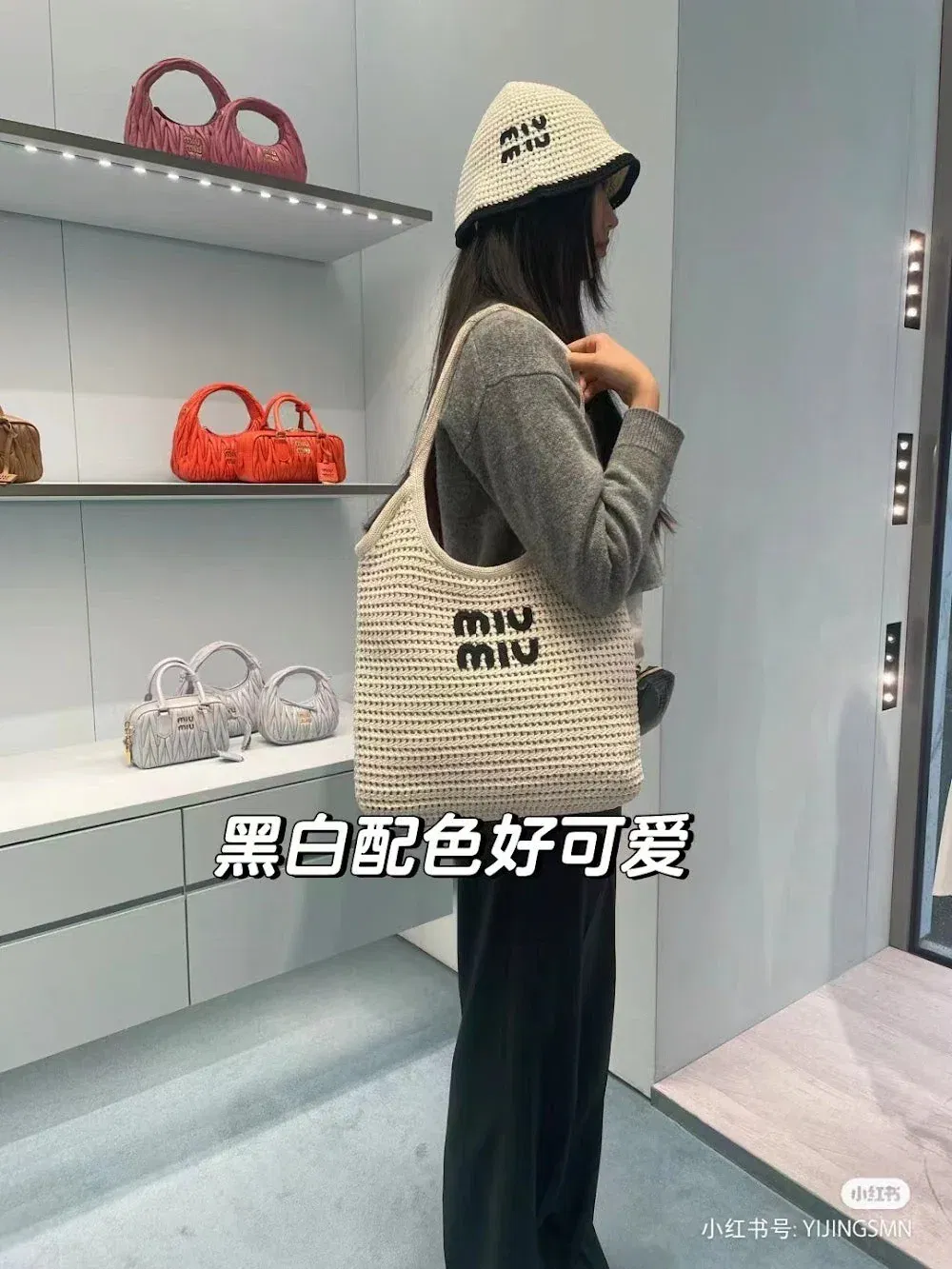 Luxury Bags Miun Miun Luxury Bag --122445 — image 4