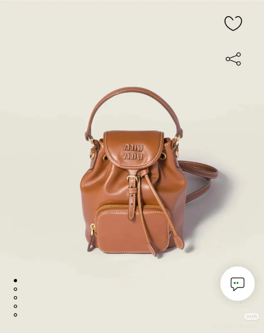 Luxury Bags Miun Miun Luxury Bag --122554 — image 3