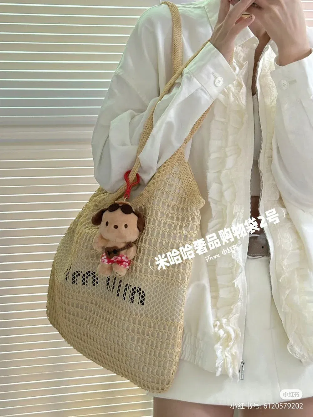 Luxury Bags Miun Miun Luxury Bag --122614 — image 2