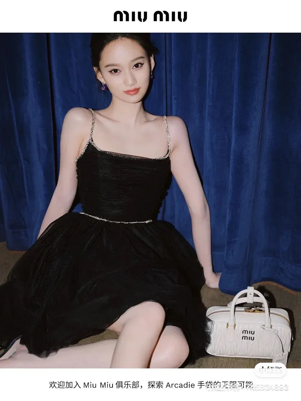 Luxury Bags Miun Miun Luxury Bag --122475 — image 5