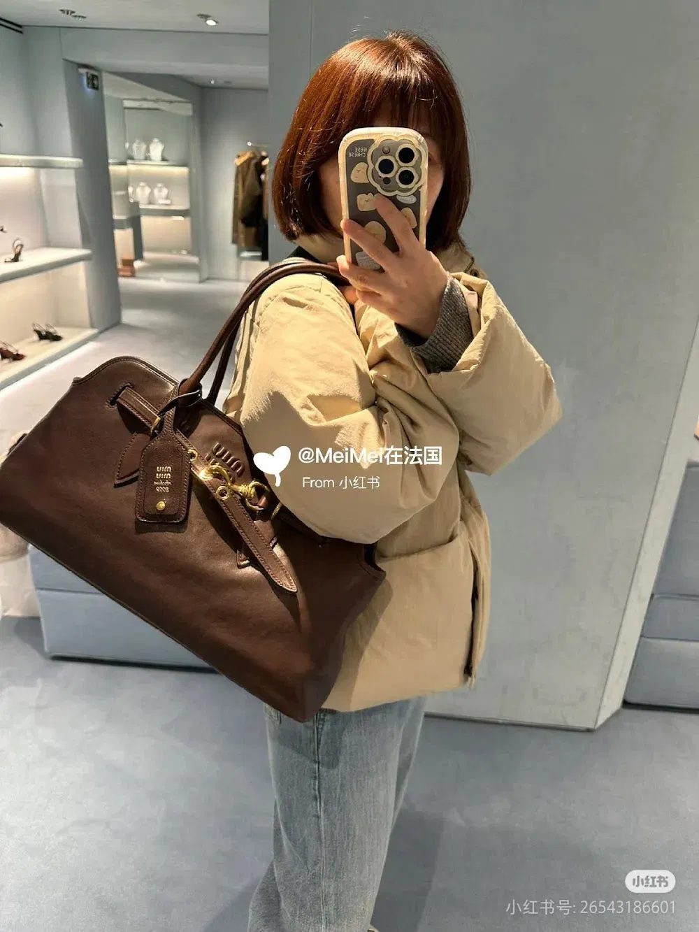 Luxury Bags Miun Miun Luxury Bag --122457 — image 6