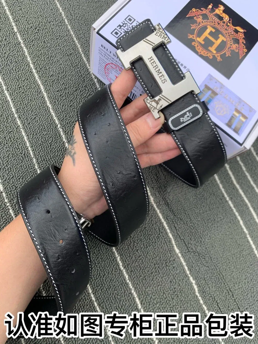Luxury Bags Hermesn Luxury Belt --106017 — image 6