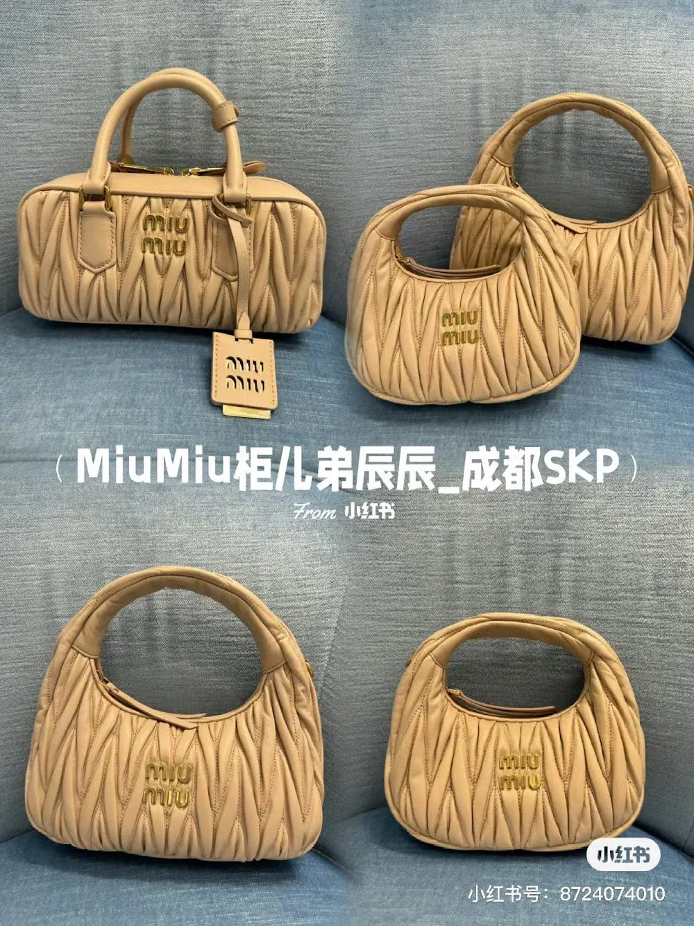 Luxury Bags Miun Miun Luxury Bag --122471 — image 7