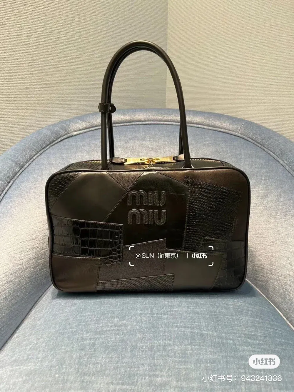 Luxury Bags Miun Miun Luxury Bag --122423 — image 2