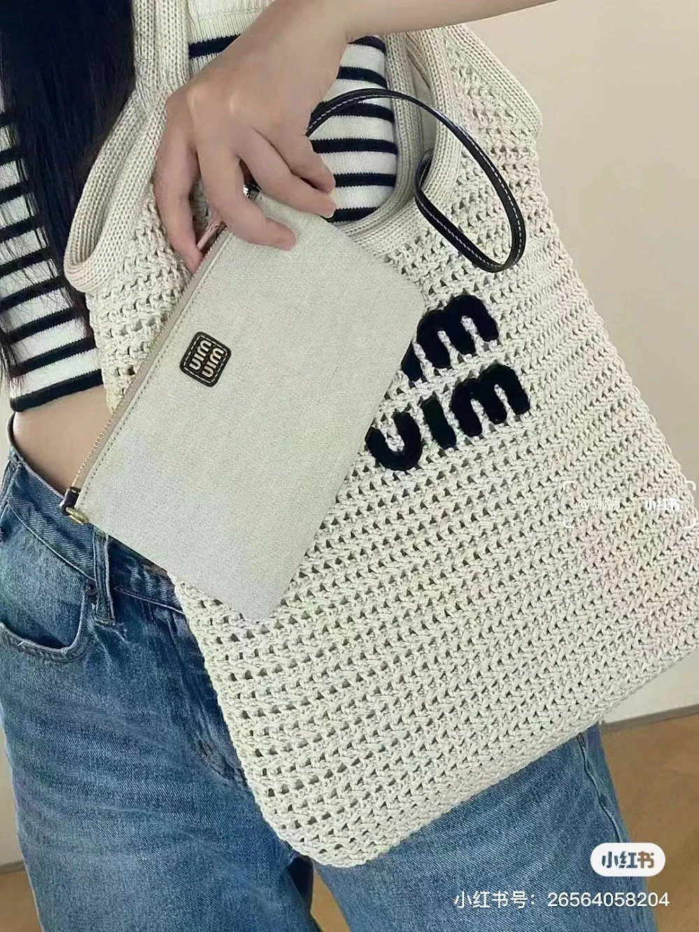 Luxury Bags Miun Miun Luxury Bag --122445 — image 3