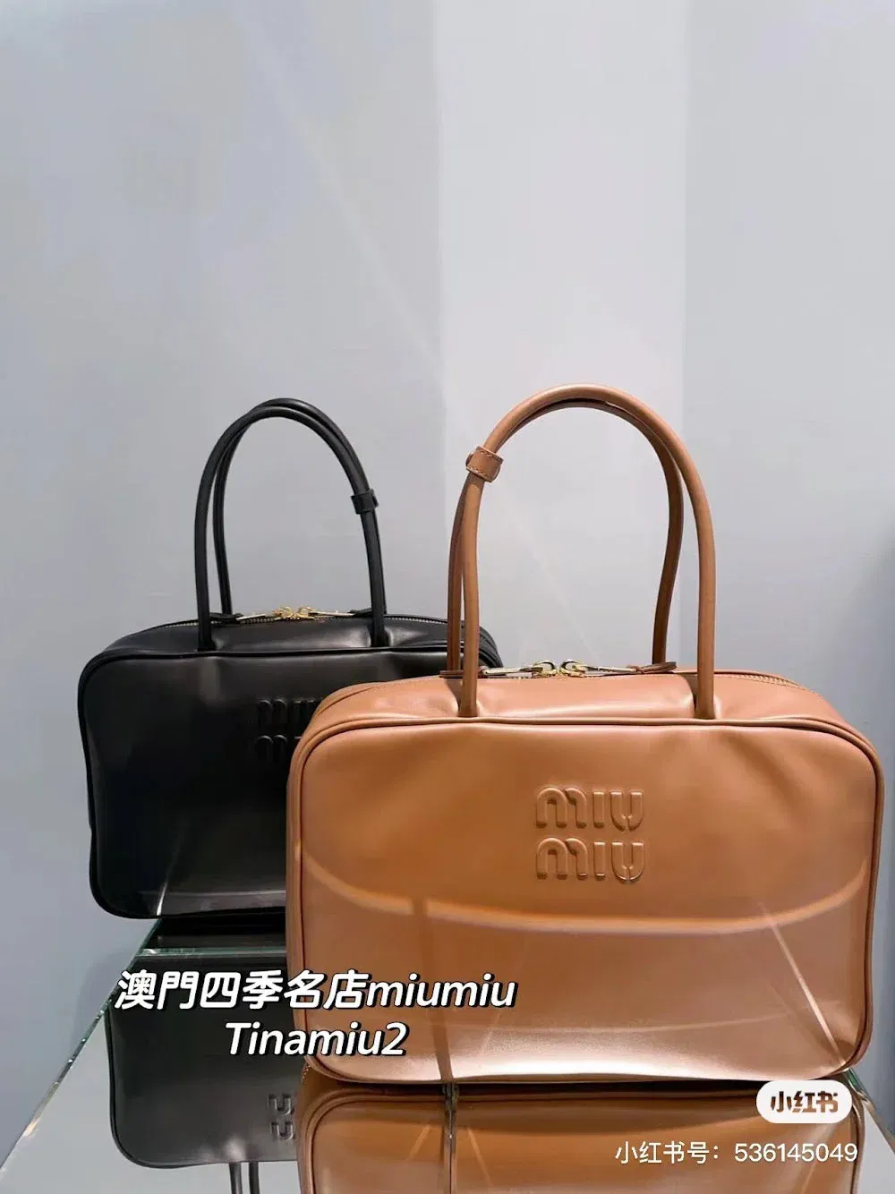Luxury Bags Miun Miun Luxury Bag --122415 — image 4