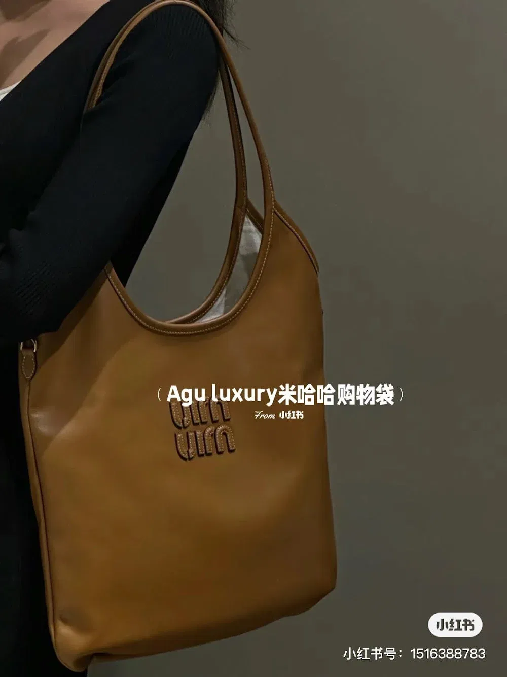 Luxury Bags Miun Miun Luxury Bag --122586 — image 7