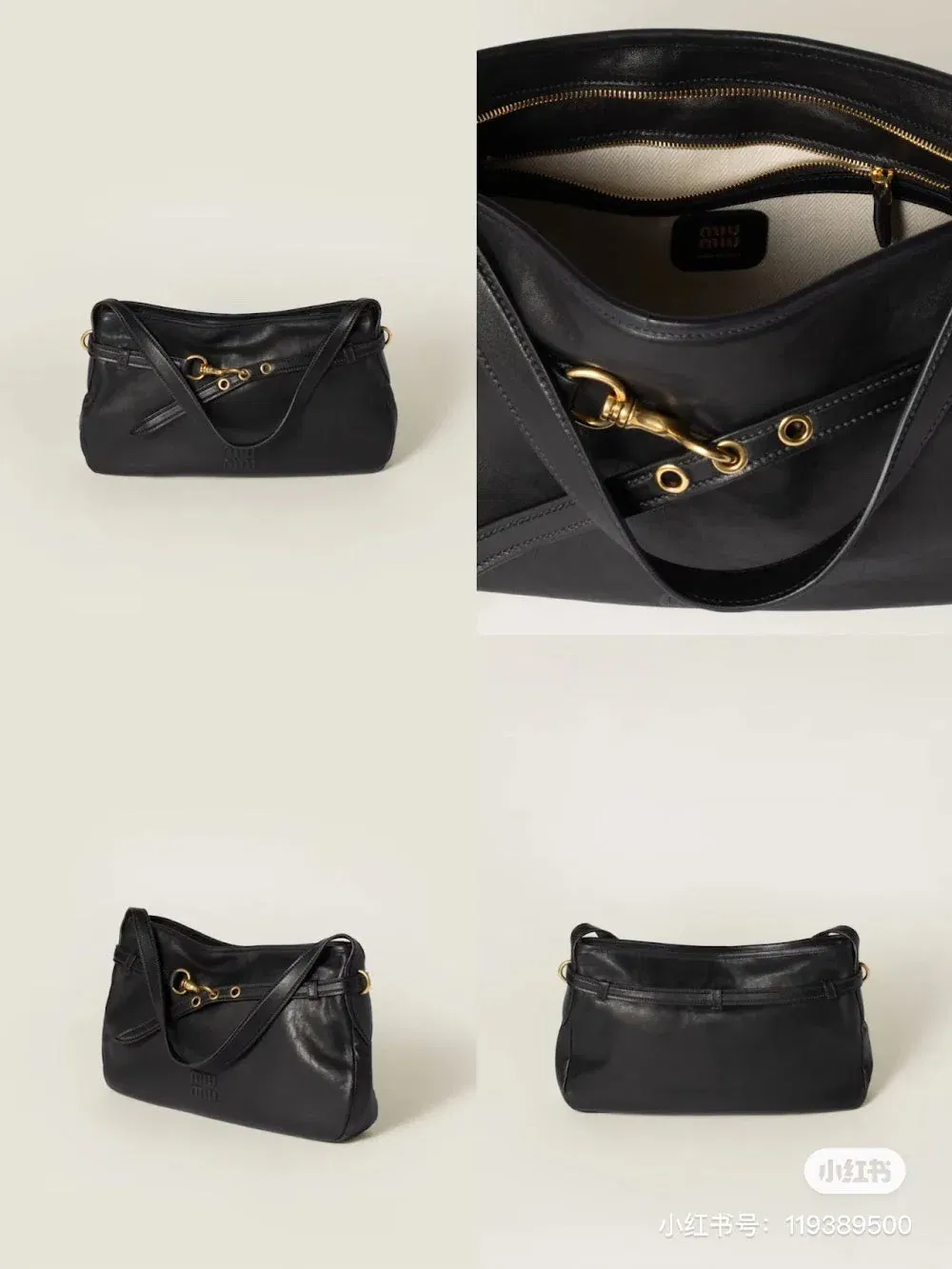 Luxury Bags Miun Miun Luxury Bag --122404