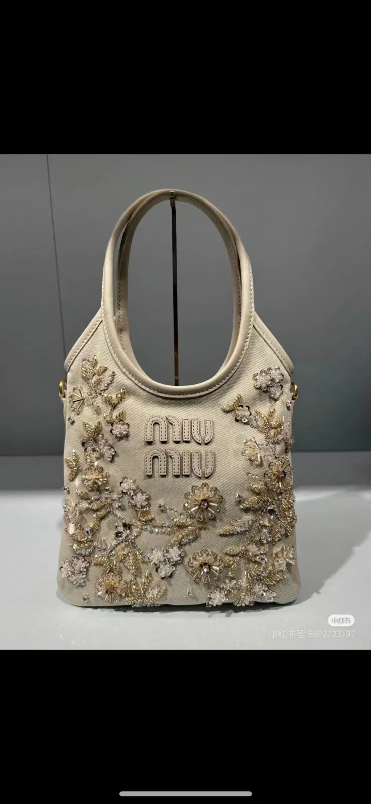 Luxury Bags Miun Miun Luxury Bag --122574 — image 8