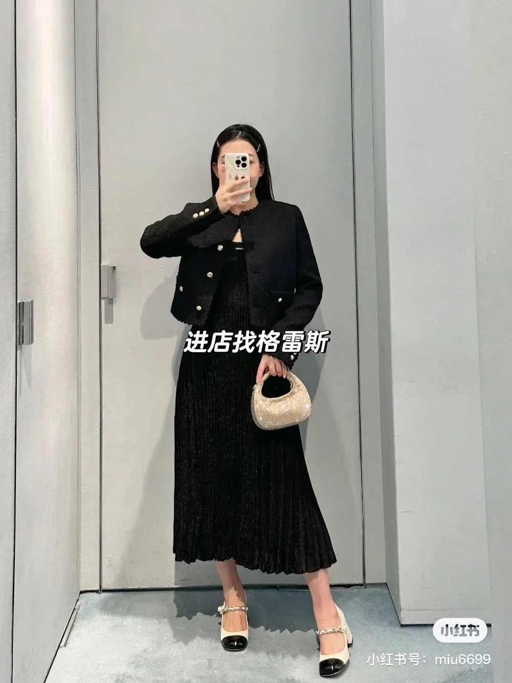 Luxury Bags Miun Miun Luxury Bag --122434 — image 6