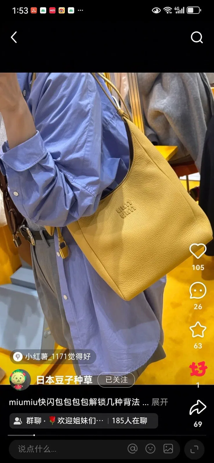 Luxury Bags Miun Miun Luxury Bag --122629 — image 6