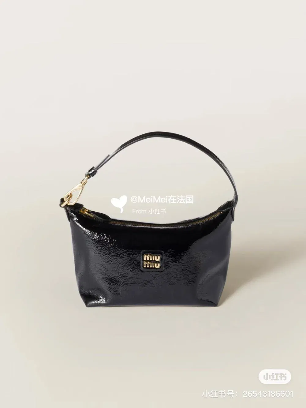 Luxury Bags Miun Miun Luxury Bag --122333 — image 6