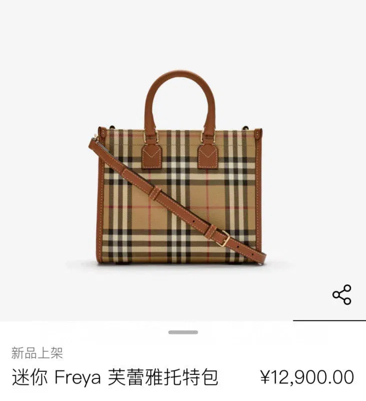 Luxury Bags - Premium Luxury Goods and Accessories - AFFORDABLE LUXURY BAGS - 17365 — image 6