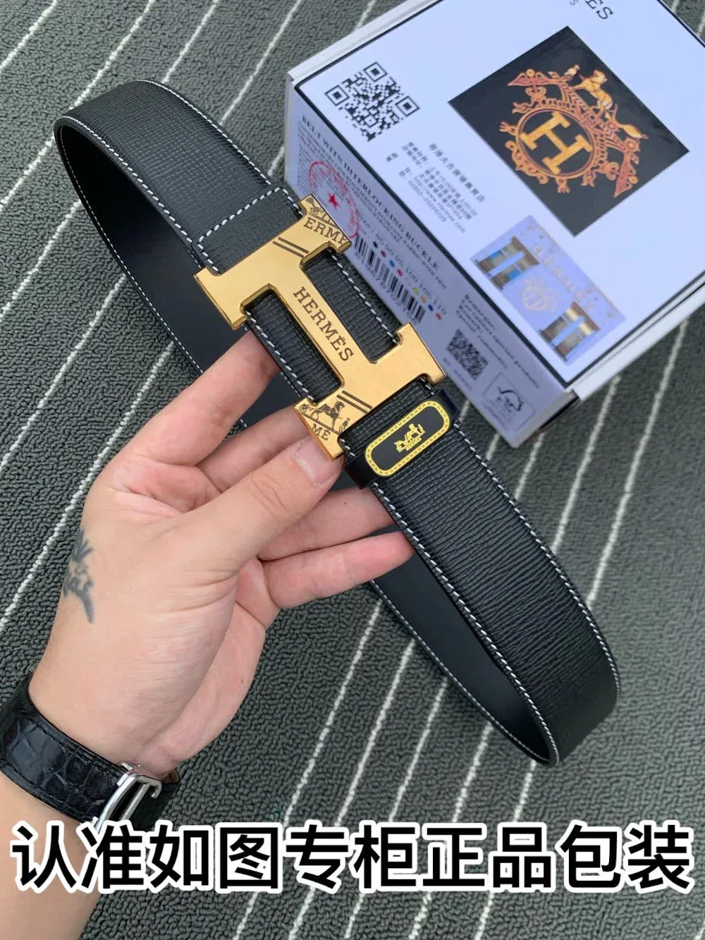 Luxury Bags Hermesn Luxury Belt --106018