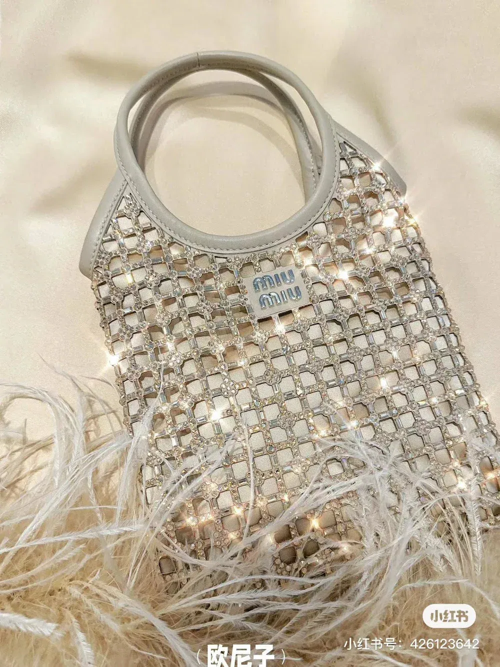 Luxury Bags Miun Miun Luxury Bag --122440 — image 8