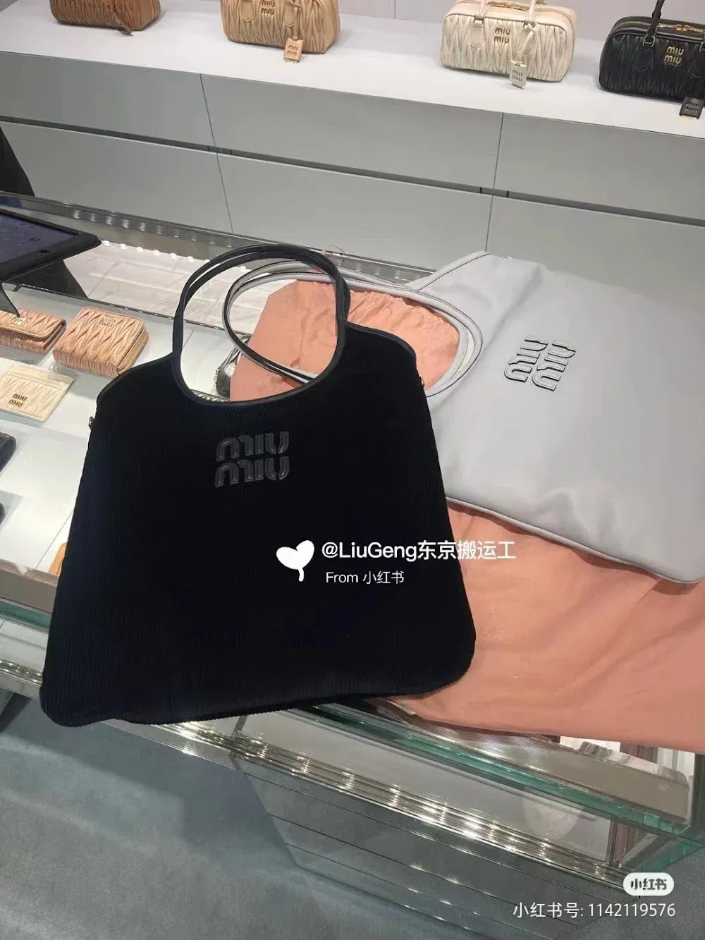 Luxury Bags Miun Miun Luxury Bag --122462 — image 8