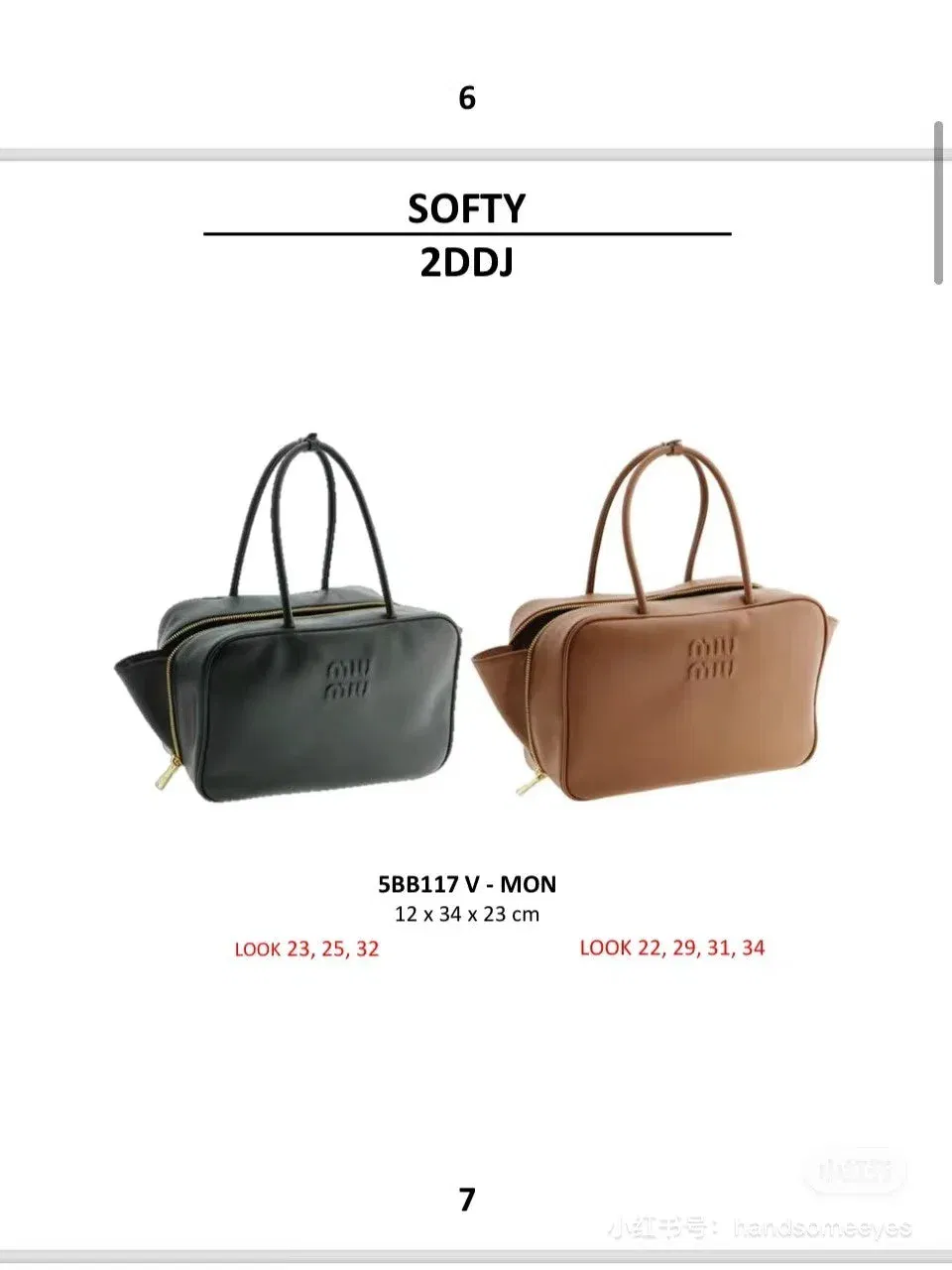 Luxury Bags Miun Miun Luxury Bag --122415