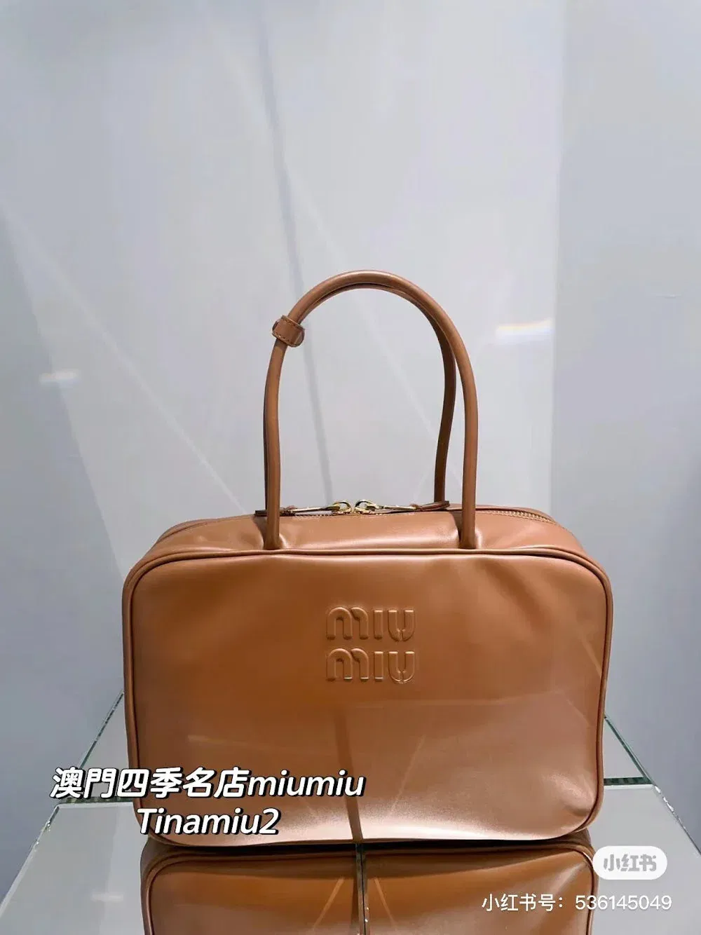 Luxury Bags Miun Miun Luxury Bag --122415 — image 7