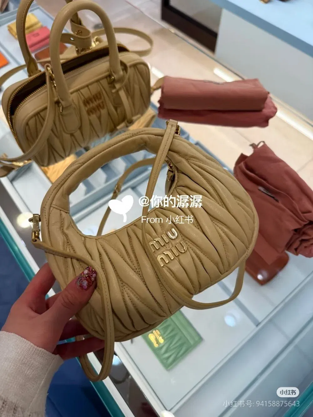 Luxury Bags Miun Miun Luxury Bag --122236 — image 2