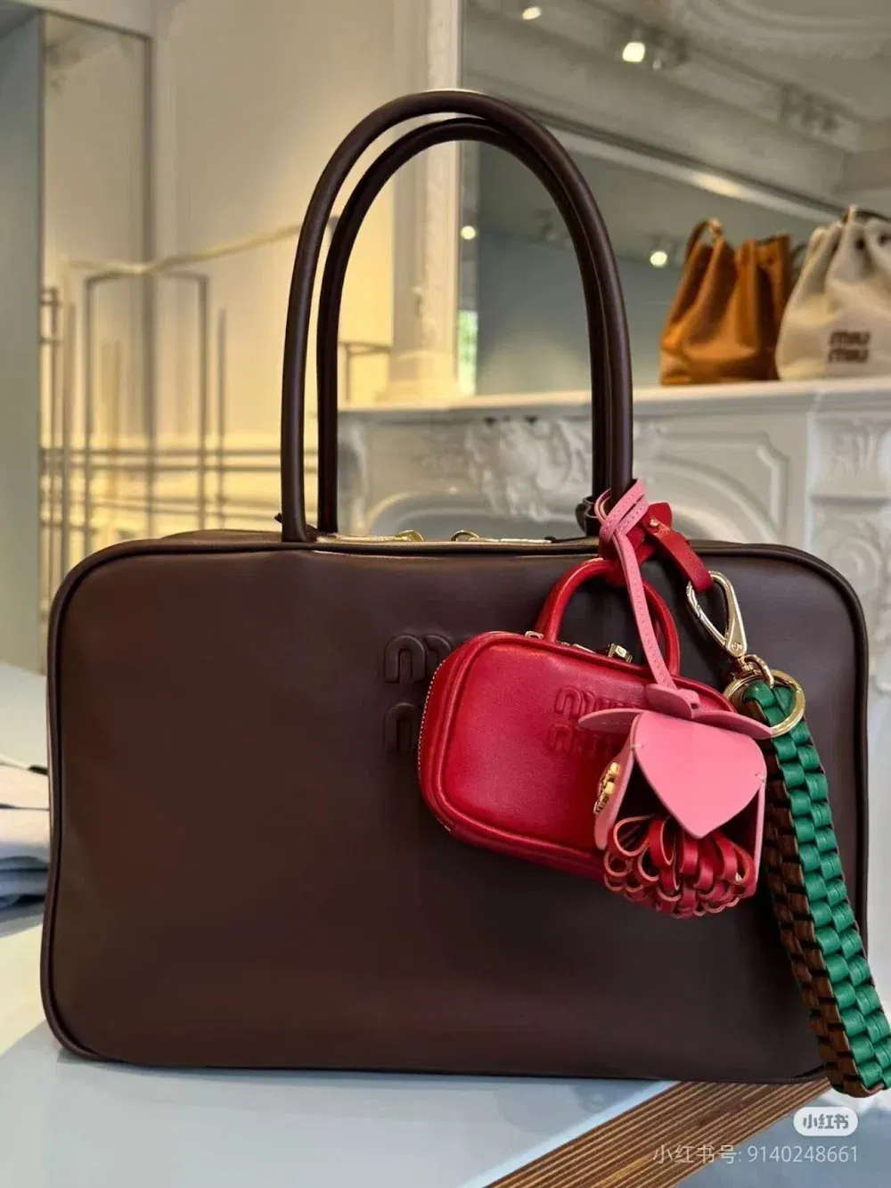 Luxury Bags Miun Miun Luxury Bag --122411 — image 4