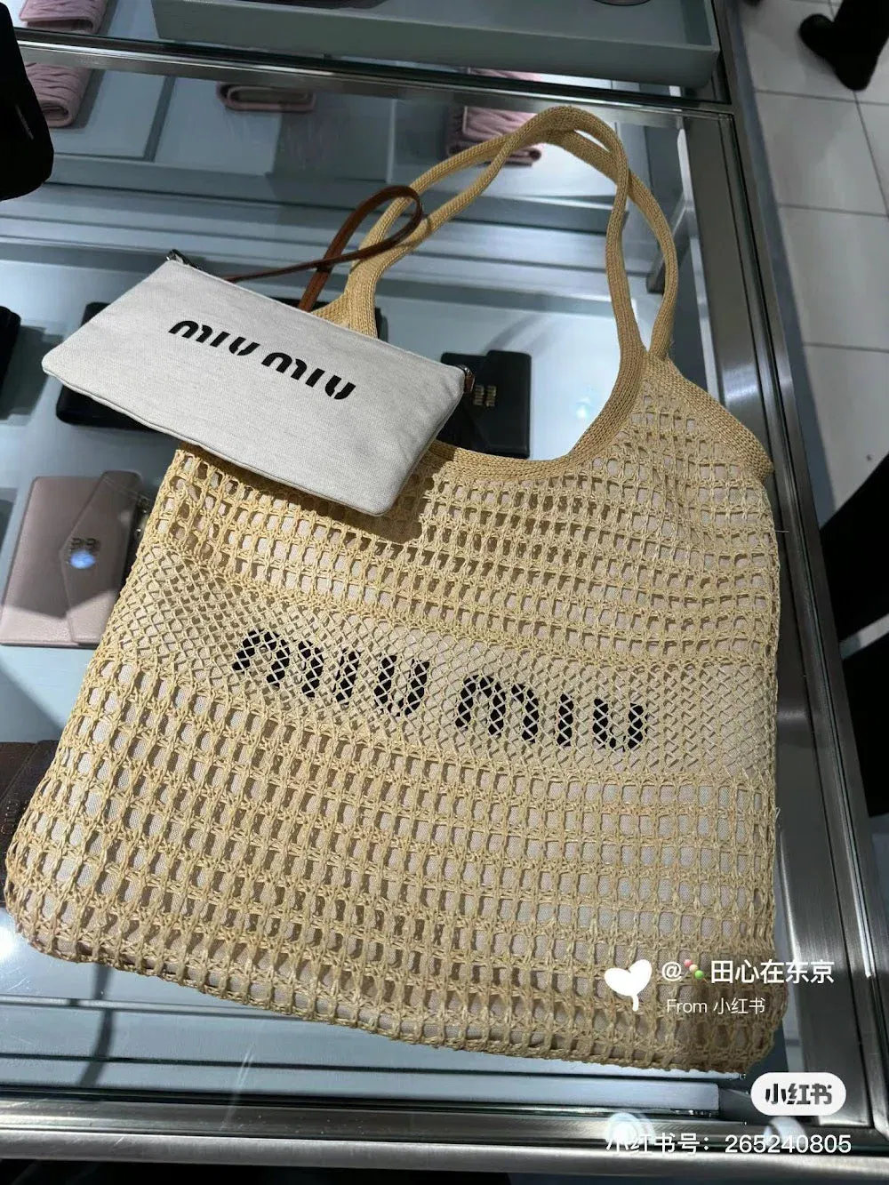 Luxury Bags Miun Miun Luxury Bag --122613 — image 7
