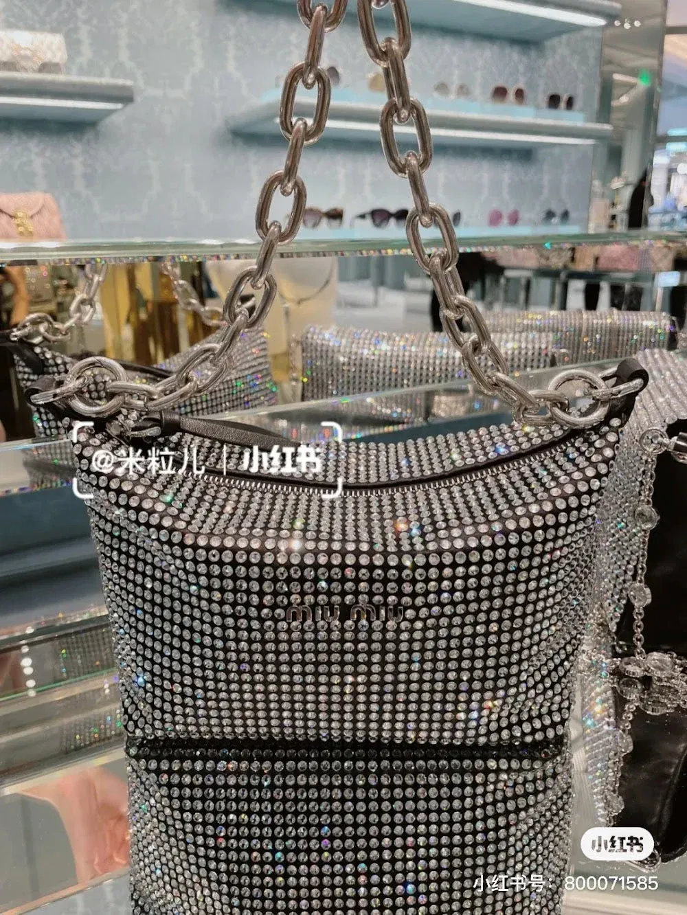 Luxury Bags Miun Miun Luxury Bag --122438 — image 5