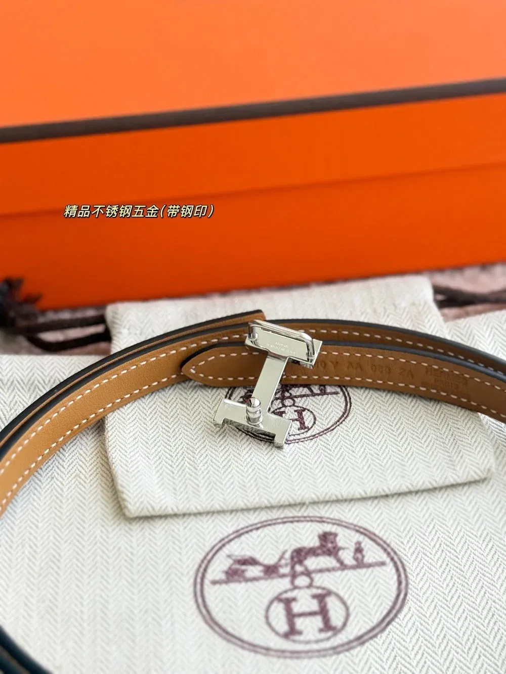 Luxury Bags Hermesn Luxury Belt --105784 — image 3