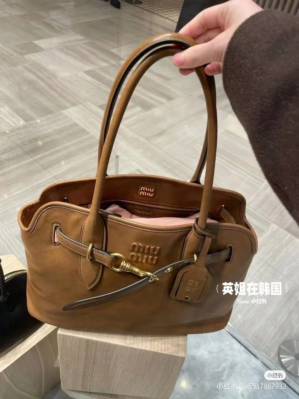 Luxury Bags Miun Miun Luxury Bag --122449 — image 9