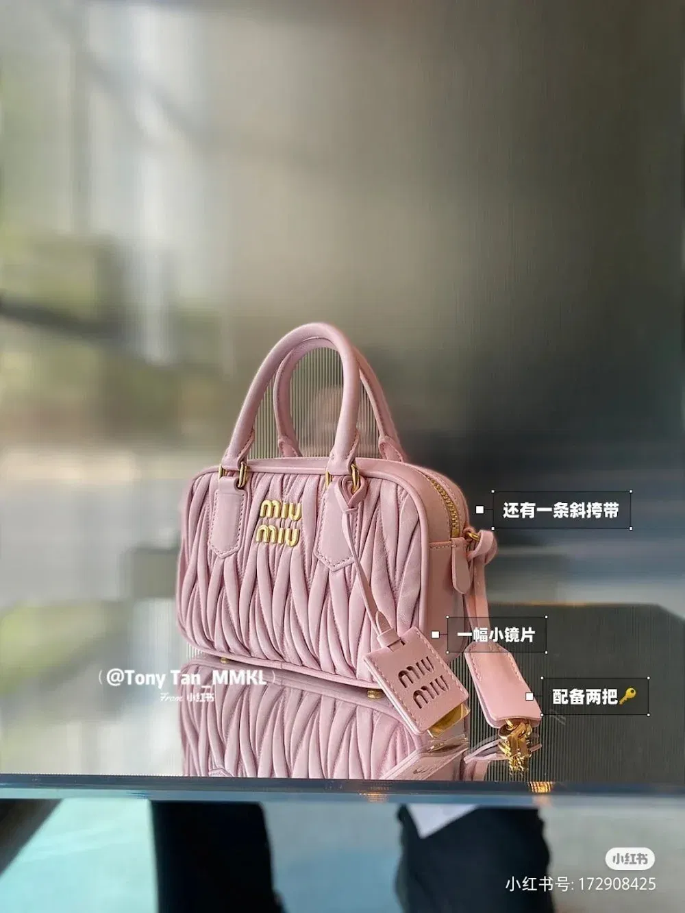 Luxury Bags Miun Miun Luxury Bag --122309 — image 4