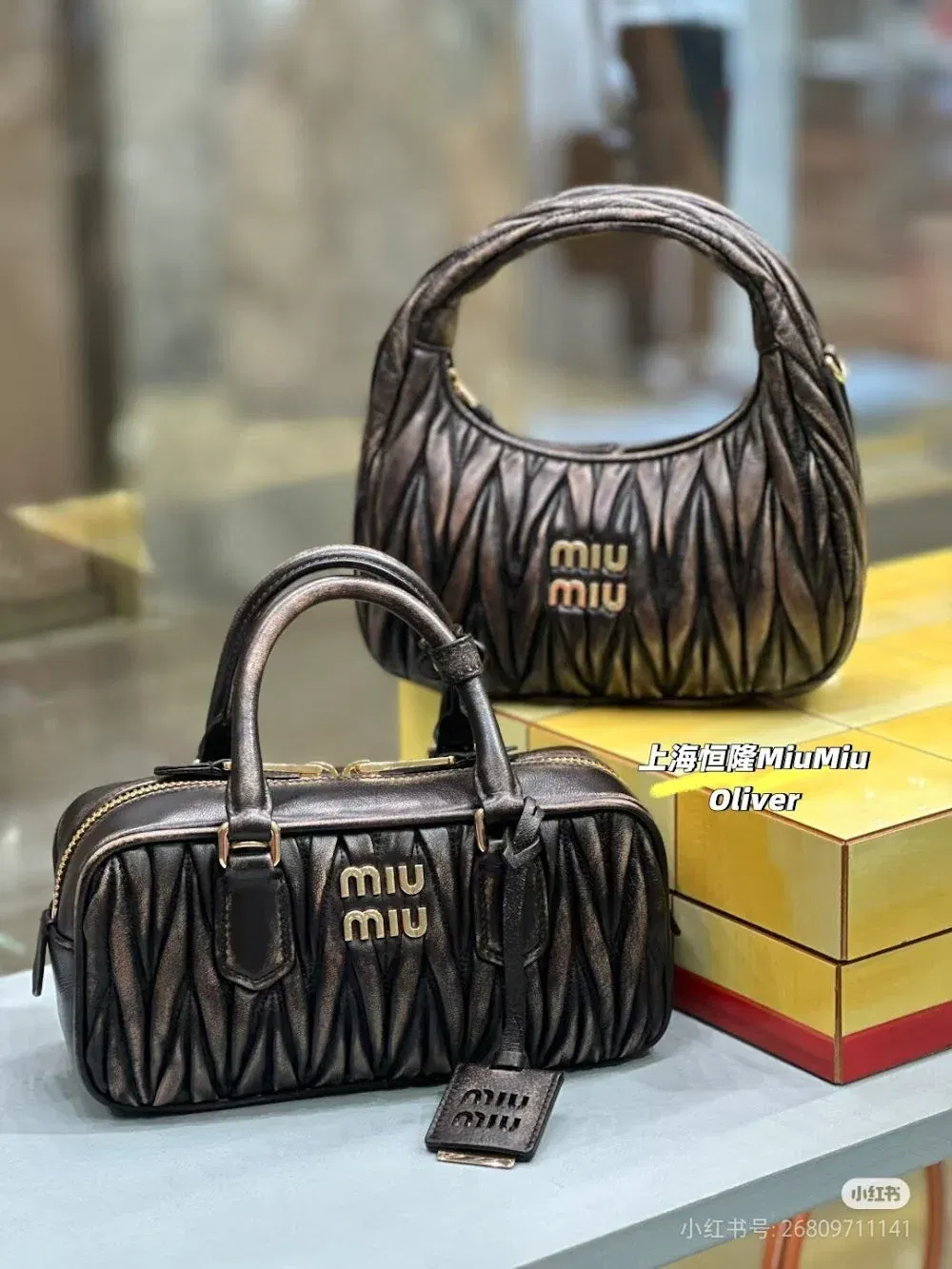 Luxury Bags Miun Miun Luxury Bag --122329 — image 7