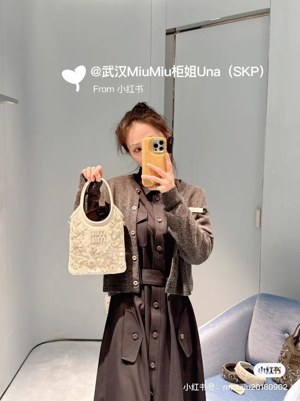 Luxury Bags Miun Miun Luxury Bag --122573 — image 9
