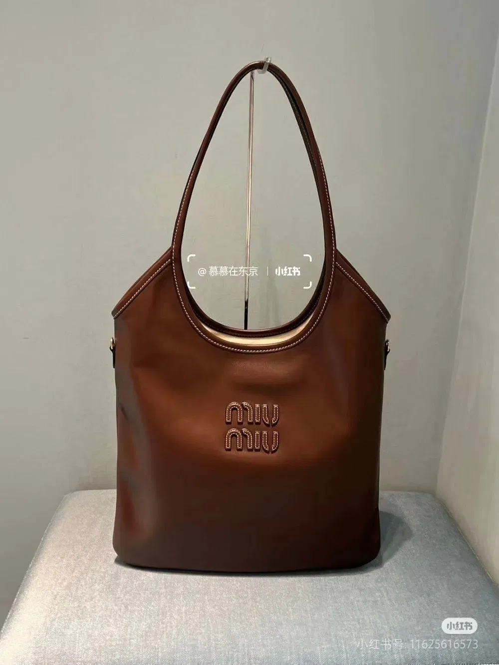 Luxury Bags Miun Miun Luxury Bag --122436 — image 6