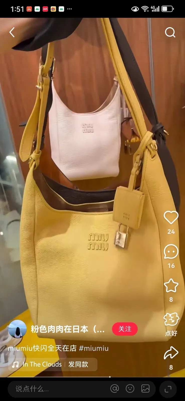Luxury Bags Miun Miun Luxury Bag --122629 — image 8