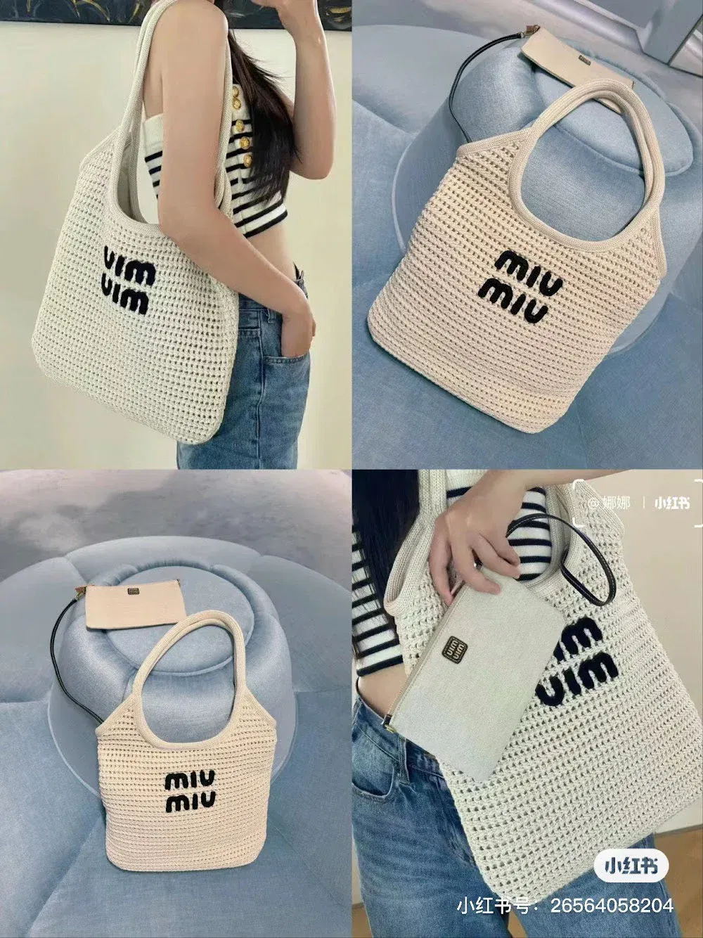 Luxury Bags Miun Miun Luxury Bag --122445