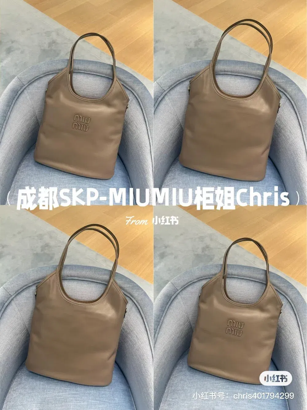 Luxury Bags Miun Miun Luxury Bag --122414 — image 7
