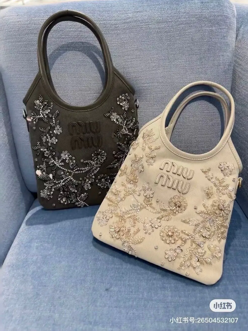 Luxury Bags Miun Miun Luxury Bag --122577 — image 6