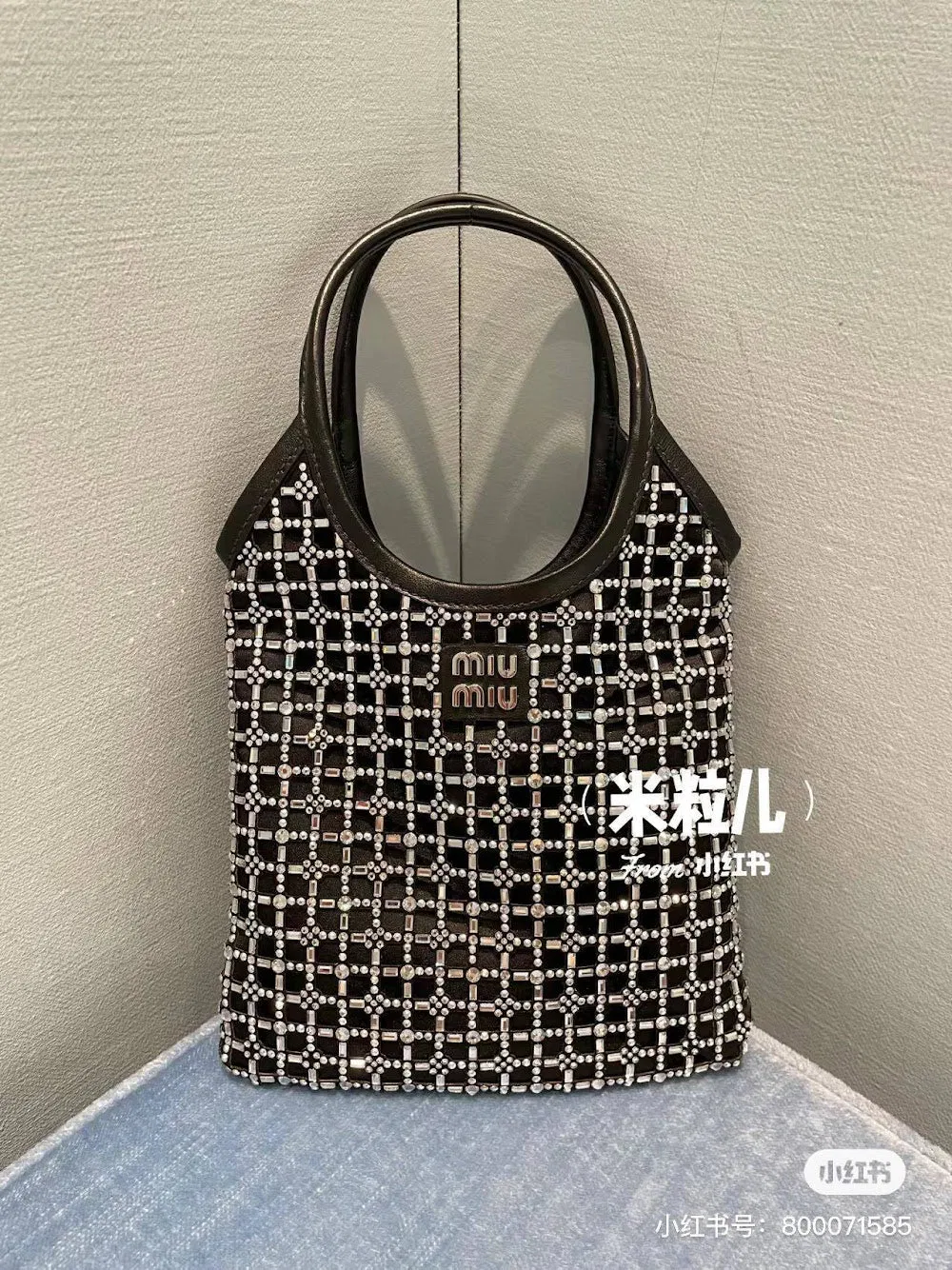 Luxury Bags Miun Miun Luxury Bag --122442 — image 4