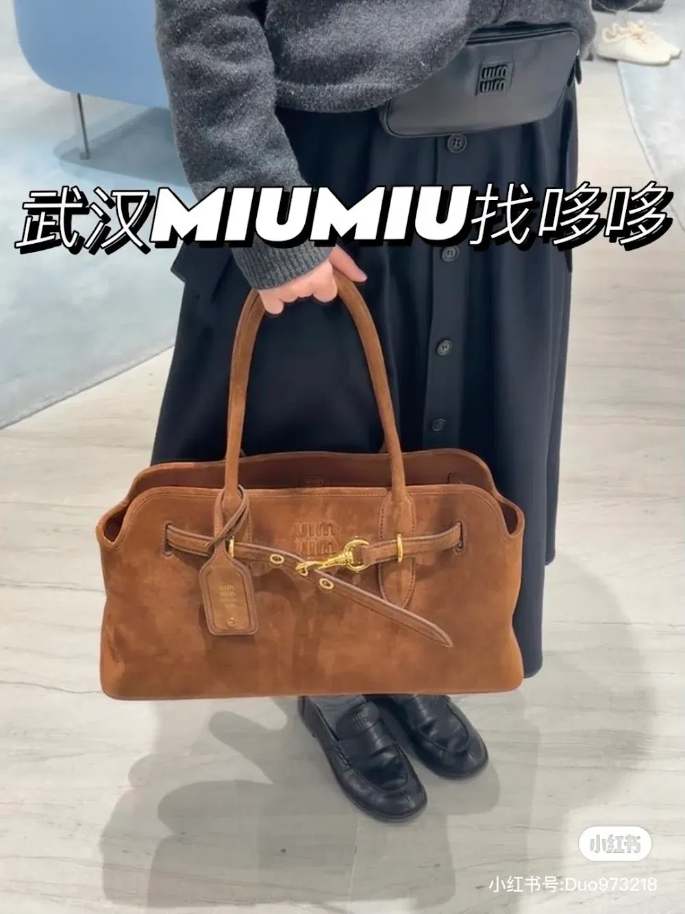 Luxury Bags Miun Miun Luxury Bag --122452 — image 7