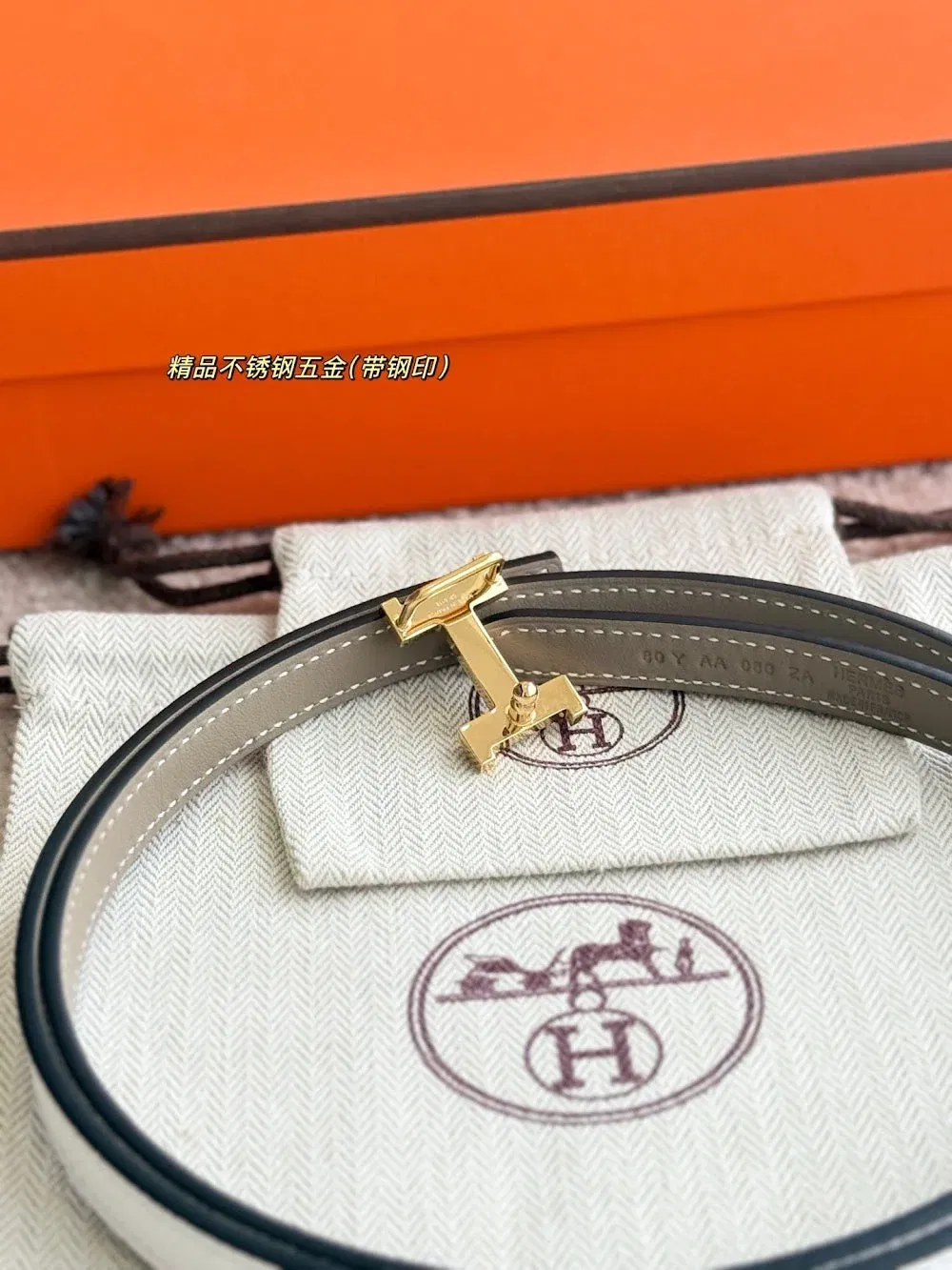 Luxury Bags Hermesn Luxury Belt --105787 — image 3